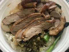 -狮头牌卤味研究所·卤味饭(花城汇南区店)