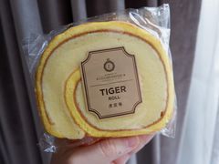 -莉莲蛋挞(日月光店)