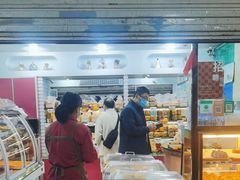 -美嘉华面包西饼店(红胜坊店)