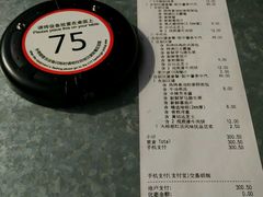 -麦当劳(新王府井店)