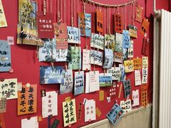 -听涛雅苑百味饺子老家菜馆