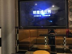 包房-金麦圣KTV