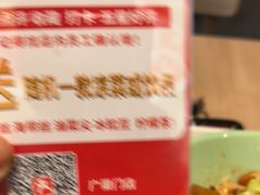-李先生牛肉面大王(广渠门内店)
