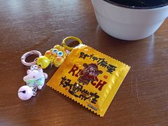 -猫岛主趣味餐厅(鼓浪屿店)