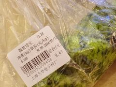 -赞记龙凤礼饼(龙津路店)