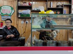 -刘氏方酥锅盔(古城总店)