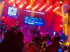-MOSSO音乐酒吧·Live House(南京西路店)