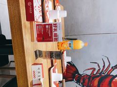 -叶派龙虾•招牌香辣蟹·海鲜(中海国际店)