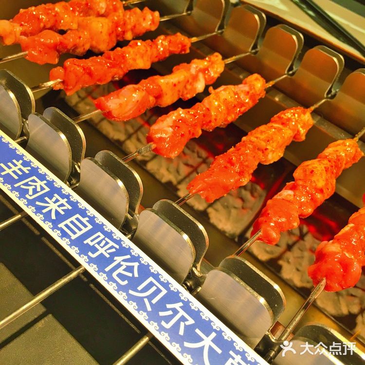 很久以前 撸串特色专门店 