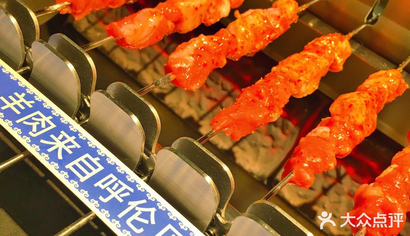 很久以前 撸串特色专门店 