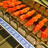 很久以前 撸串特色专门店 