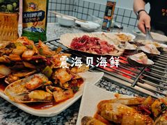 -震海贝烤贝·民俗特色店(延吉总店)