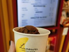 -LUNEURS月乐诗·法式冰淇淋(北外滩来福士广场店)