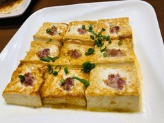 山水豆腐-香山家宴