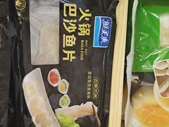 鲜美来巴沙鱼片-捞吧火锅烧烤食材超市(灵山卫店)