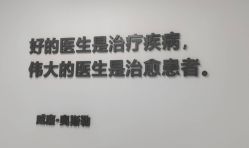 -JUVA郑州欧华医疗美容医院