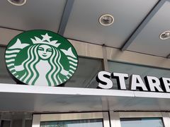 -星巴克(北京天坛东路店)