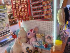 -可爱抓 COCO  GOTCHA(天津鹏欣水游城店)