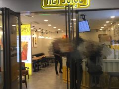 -茶桔便(爱琴海店)