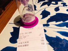 账单-绿茶餐厅(布吉万象汇店)