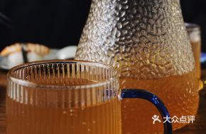 Brown Sugar Lemon Tea