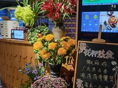 -春暖花开(西溪店)