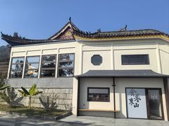 -五祖寺