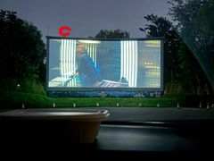 -枫花园汽车电影院(朝阳公园店)