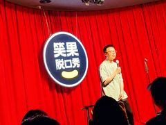 -金茂览秀城