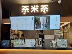 -呷哺呷哺(松北万象汇店)