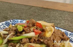Crispy Lamb with Scallion