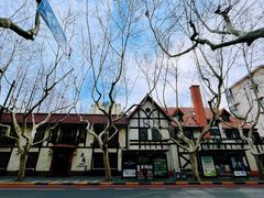 -一尺花园(安和花园店)