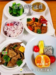 -大美母婴月子中心(虹桥店)