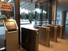 -四川广播电视台(世纪城路店)