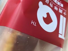 -TOUCH泰奇(金桥长岛路店)