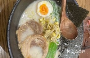 White Pork Ball Ramen