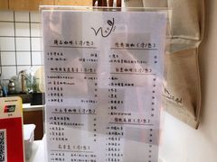 -微饮cafe