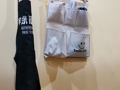 -独食火锅·半米屋台(直营总店)