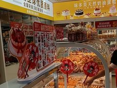 -味多美蛋糕(杨闸环岛店)