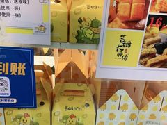 -小熊吉姆(kkone店)
