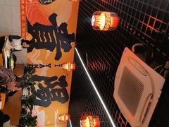 -一烙锅(友谊店)