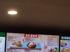 -德克士(白银路店)
