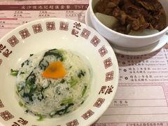 -池记(尖沙咀店)