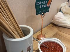 -老刘家永盛斋·传统泡馍(东关南街店)