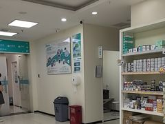 -美联众合动物医院·24h京西诊疗中心