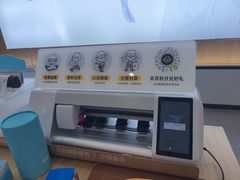 -OPPO服务体验中心(天津和平区天河城店)