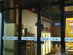 门面-聚汇三少·龙虾·中餐厅(莫邪路新天地店)