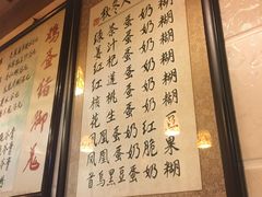 -玫瑰甜品(文明路店)