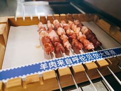 -很久以前羊肉串(南京路第一百货店)