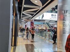 -深圳华盛奥特莱斯(华南一道店)